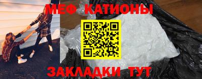 кокаин перу Анапа