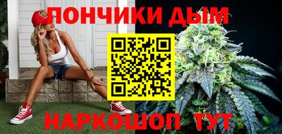 стафф Анжеро-Судженск