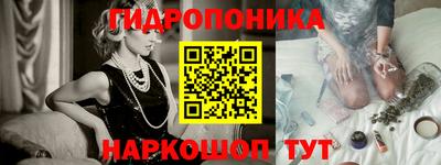 кокаин перу Анапа