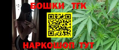 стафф Анжеро-Судженск