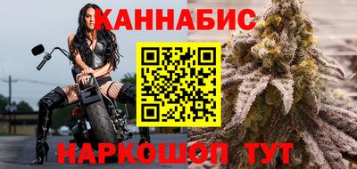 стафф Анжеро-Судженск