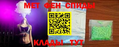 кокаин перу Анапа