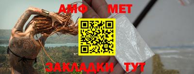 кокаин перу Анапа