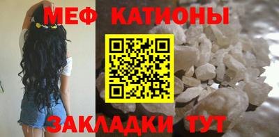 стафф Анжеро-Судженск