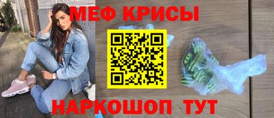 стафф Анжеро-Судженск
