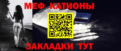 кокаин перу Анапа